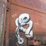 Андрей Druce Boxcar – Дракон 10