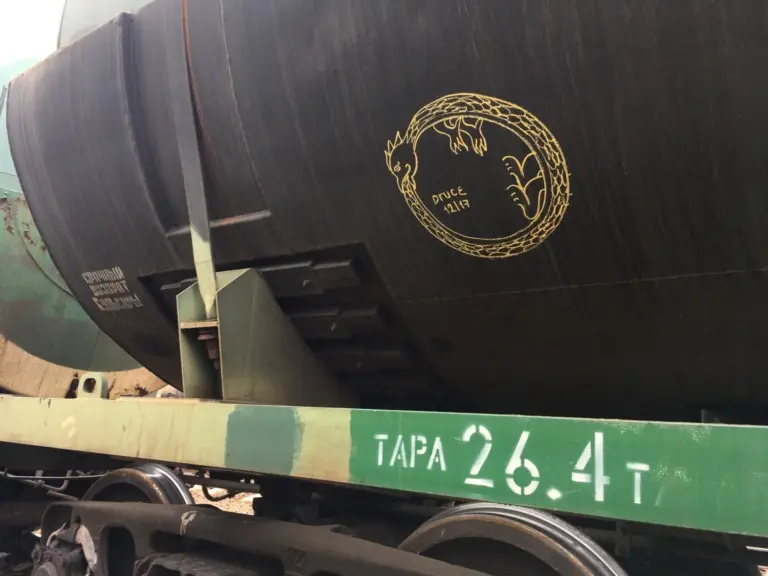 Андрей Druce Boxcar – Дракон 11