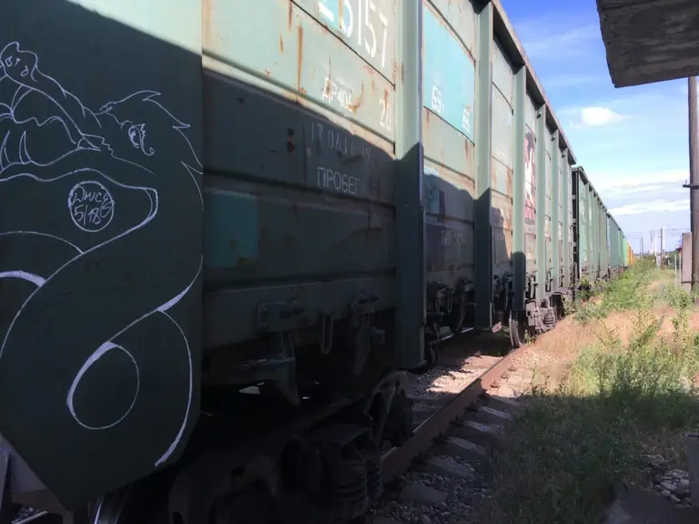 Андрей Druce Boxcar – Дракон 16