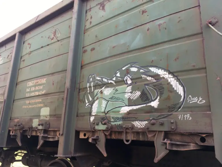 Андрей Druce Boxcar – Дракон 19