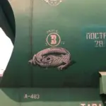 Андрей Druce Boxcar – Дракон 2