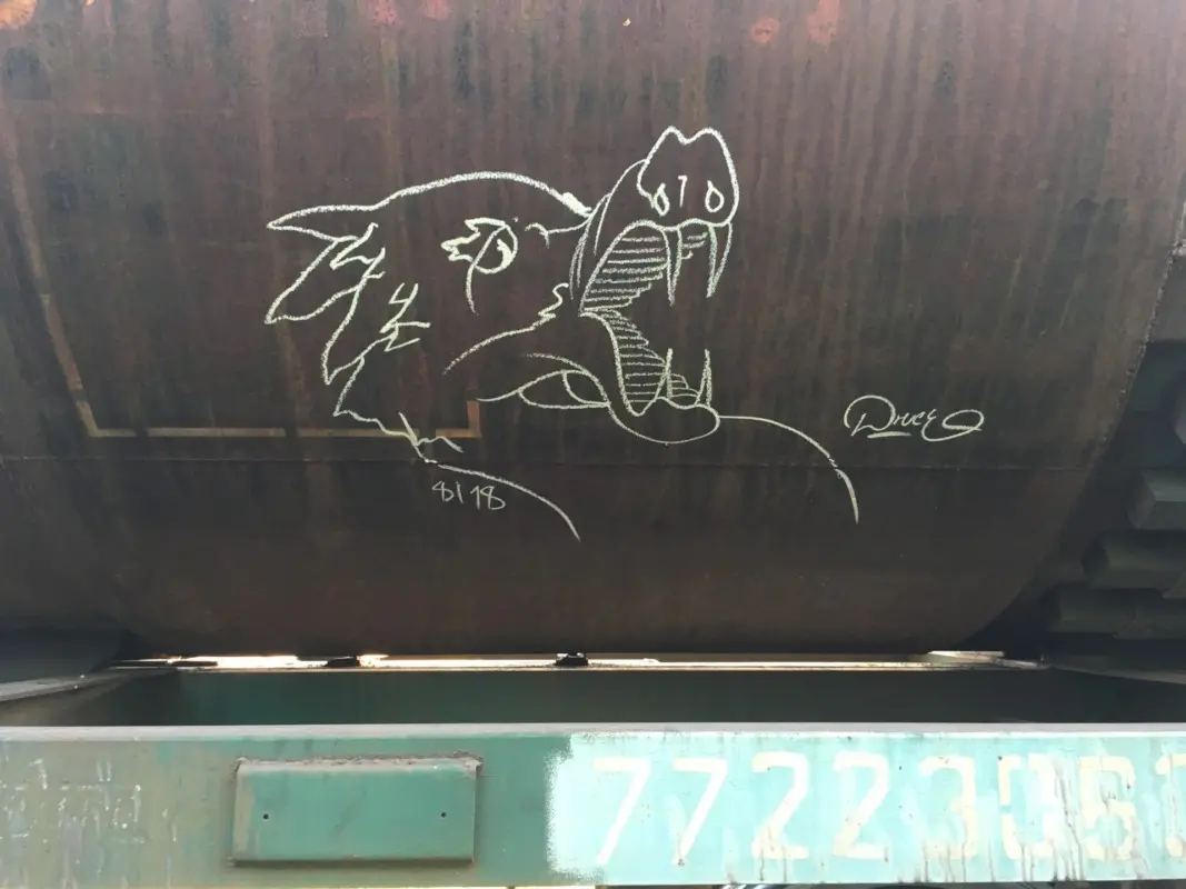 Андрей Druce Boxcar – Дракон 21