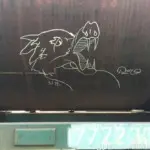 Андрей Druce Boxcar – Дракон 21