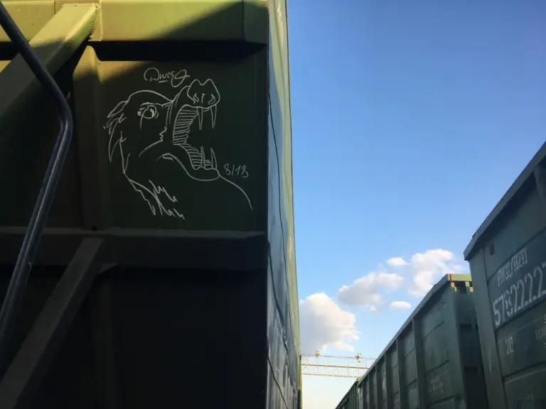 Андрей Druce Boxcar – Дракон 22