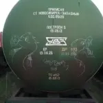 Андрей Druce Boxcar – Дракон 26