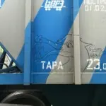 Андрей Druce Boxcar – Дракон 30