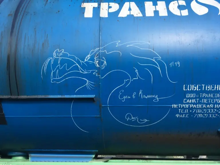 Андрей Druce Boxcar – Дракон 37