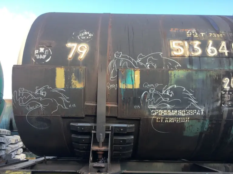 Андрей Druce Boxcar – Дракон 38