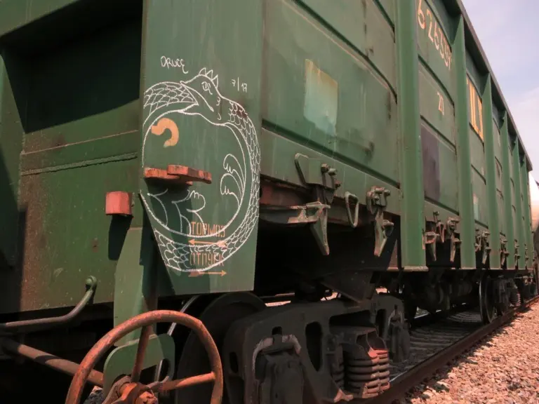 Андрей Druce Boxcar – Дракон 4