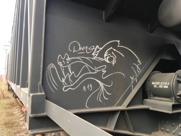 Андрей Druce Boxcar – Дракон 43