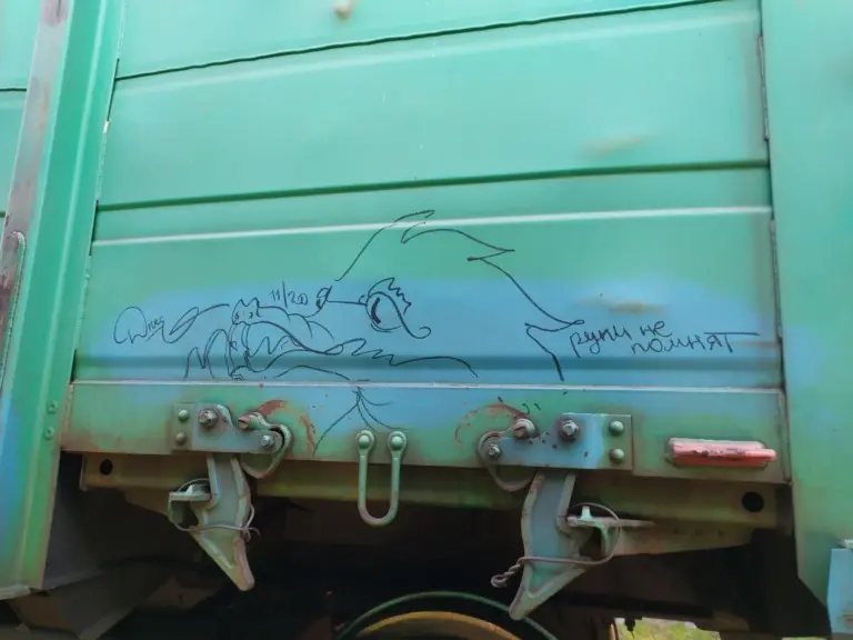 Андрей Druce Boxcar – Дракон 47