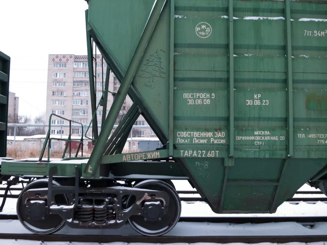 Андрей Druce Boxcar – Ель 12