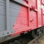 Андрей Druce Boxcar – Ель 14