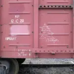 Андрей Druce Boxcar – Ель 15