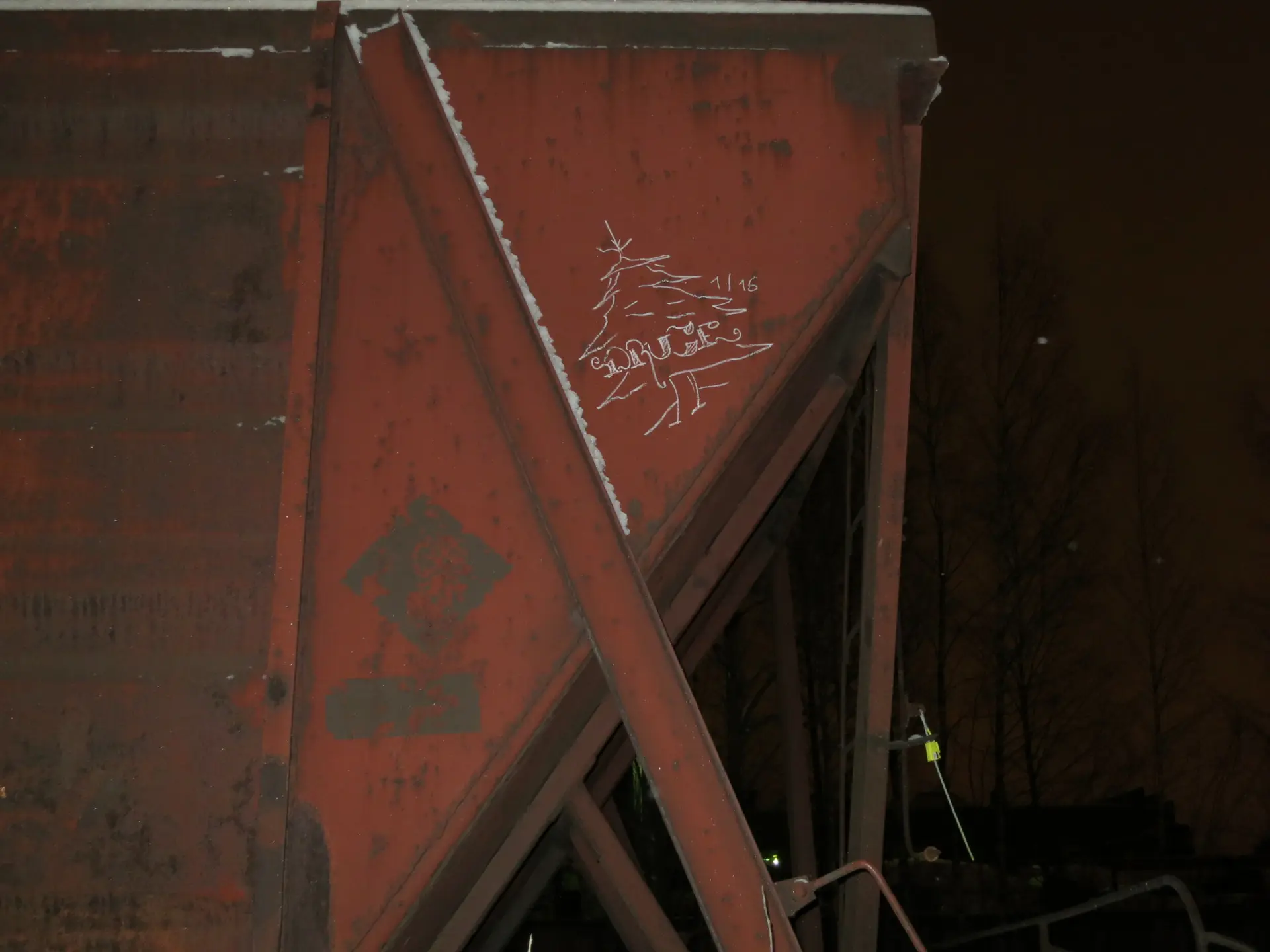 Ель 18 Андрей Druce Boxcar – Ель 18