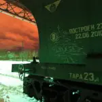 Андрей Druce Boxcar – Ель 22