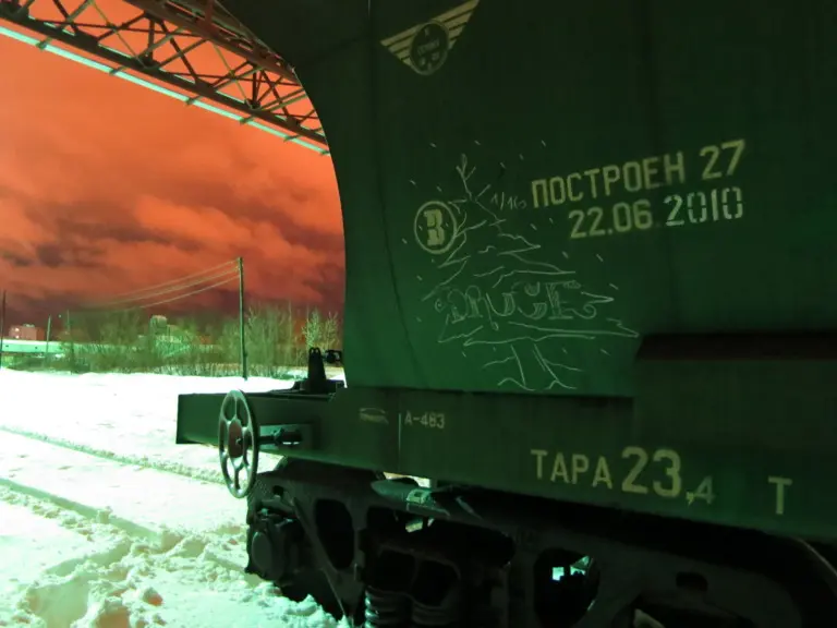 Андрей Druce Boxcar – Ель 22