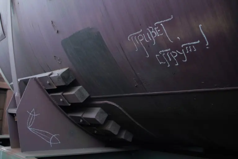 Андрей Druce Boxcar – Фауна 1