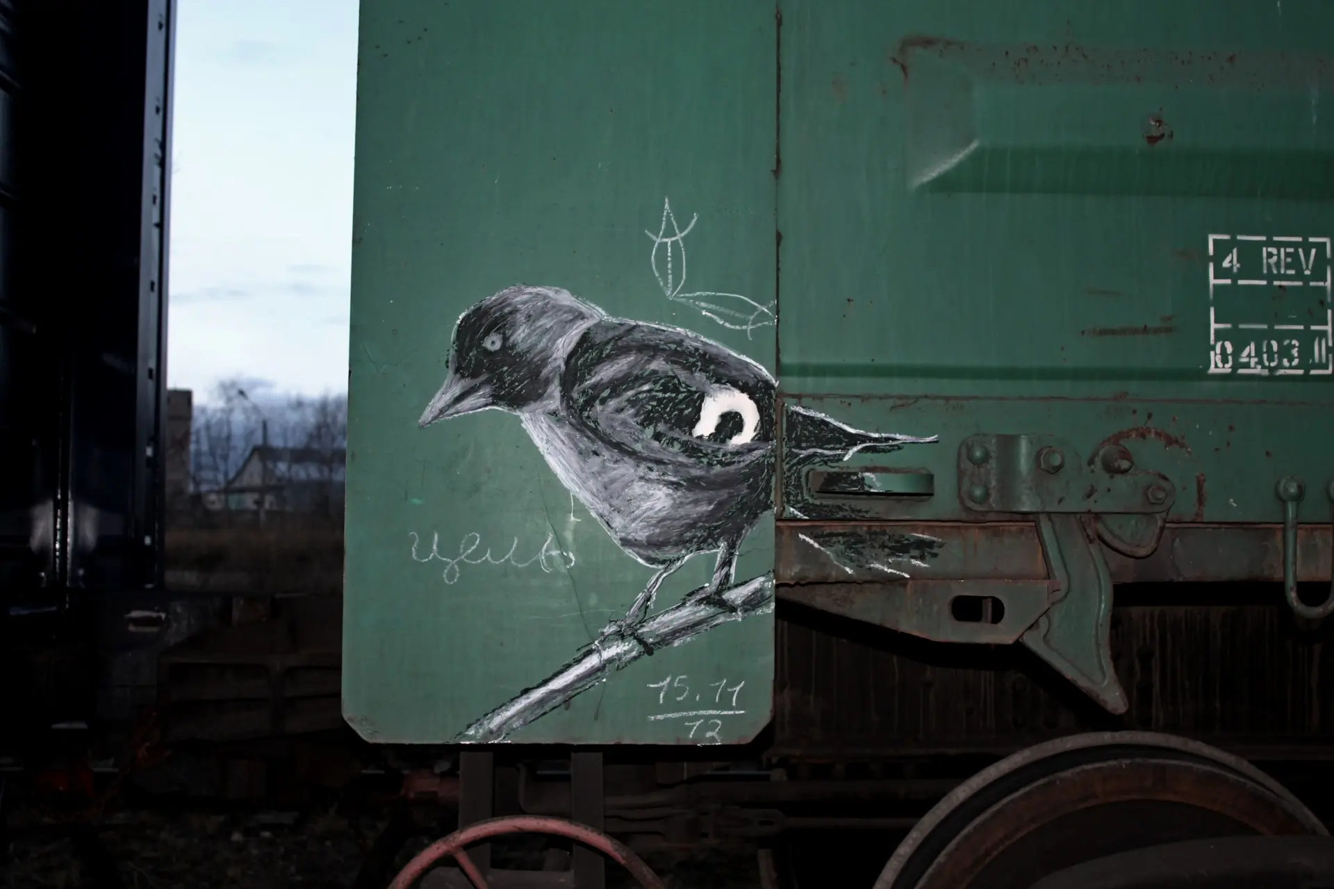 Фауна 20 Андрей Druce Boxcar – Фауна 20