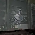 Андрей Druce Boxcar – Фауна 21