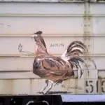 Андрей Druce Boxcar – Фауна 25