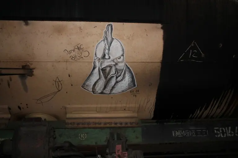 Андрей Druce Boxcar – Фауна 4