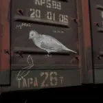 Андрей Druce Boxcar – Фауна 42