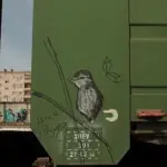 Андрей Druce Boxcar – Фауна 45