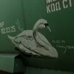 Андрей Druce Boxcar – Фауна 47