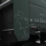 Андрей Druce Boxcar – Фауна 54