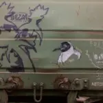 Андрей Druce Boxcar – Фауна 71