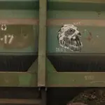 Андрей Druce Boxcar – Фауна 85