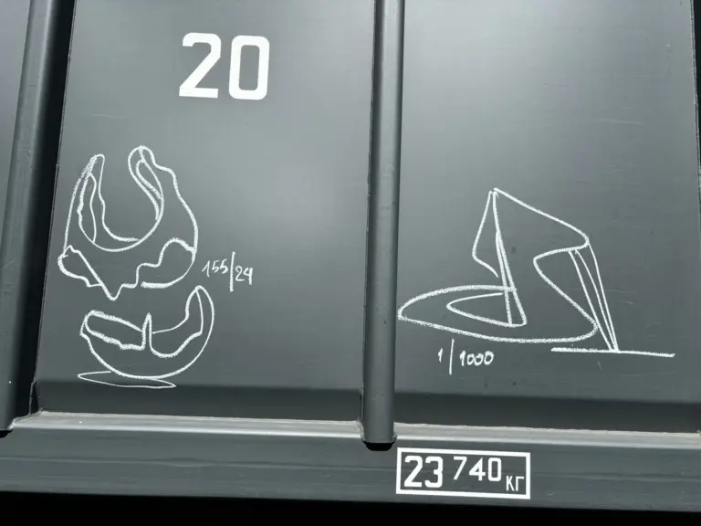 Андрей Druce Boxcar – Каблук 1