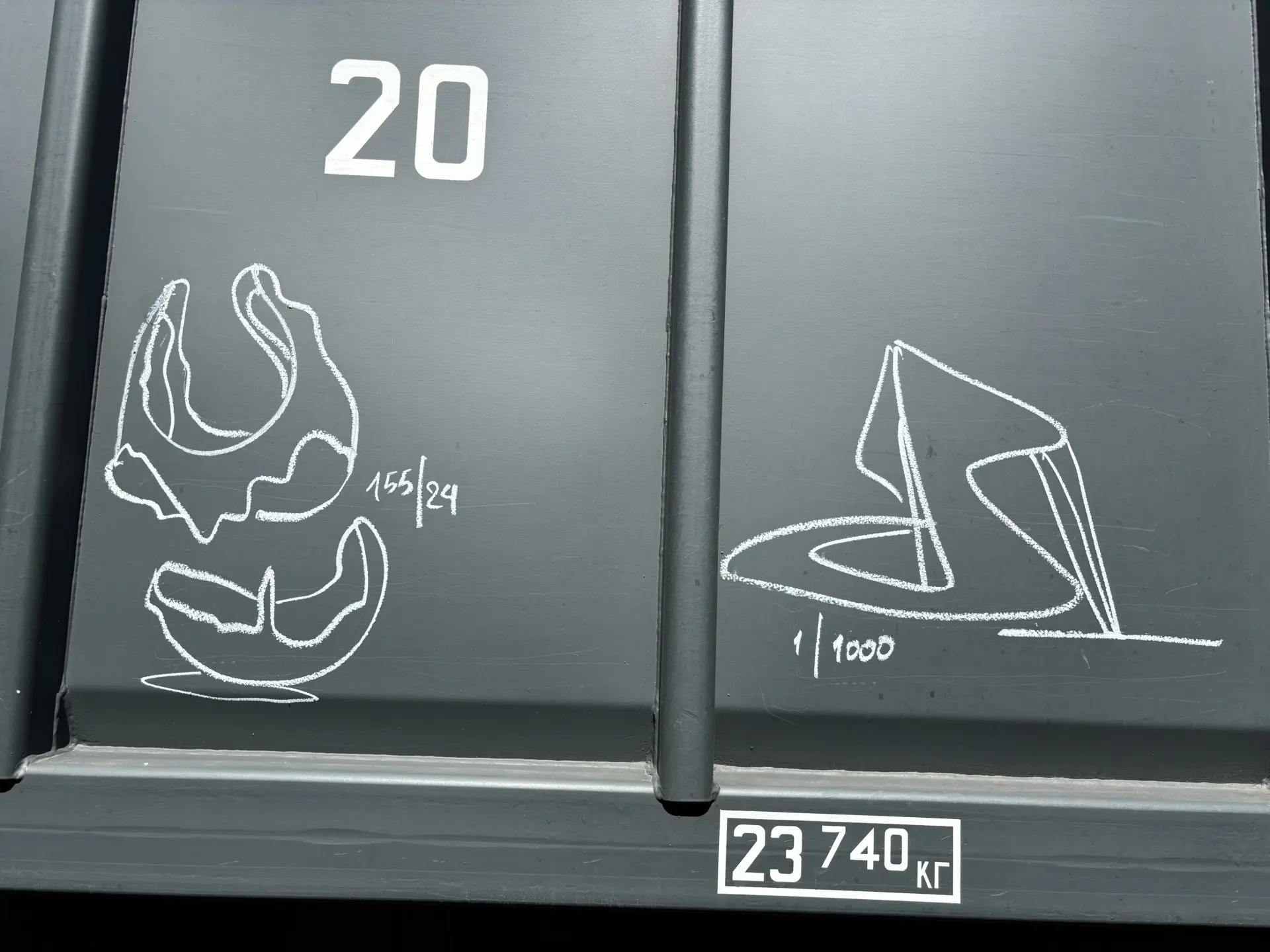 Каблук 1 Андрей Druce Boxcar – Каблук 1