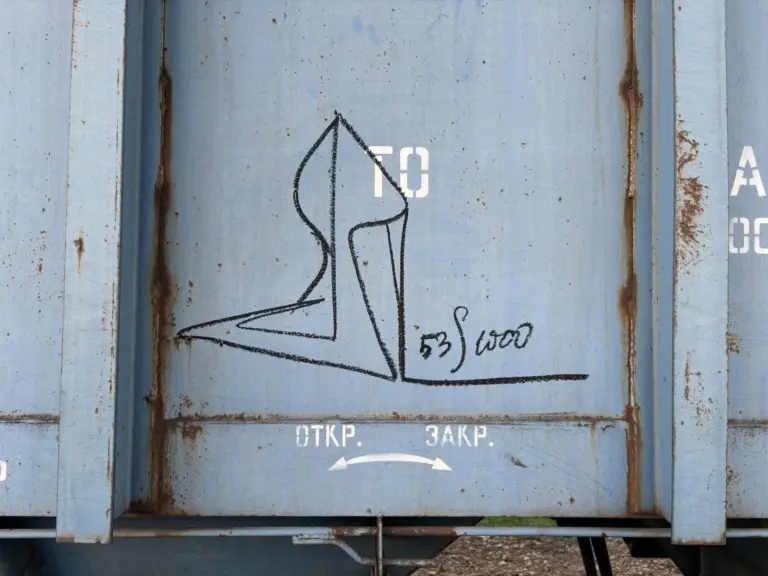 Андрей Druce Boxcar – Каблук 11