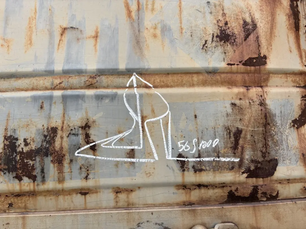 Андрей Druce Boxcar – Каблук 12