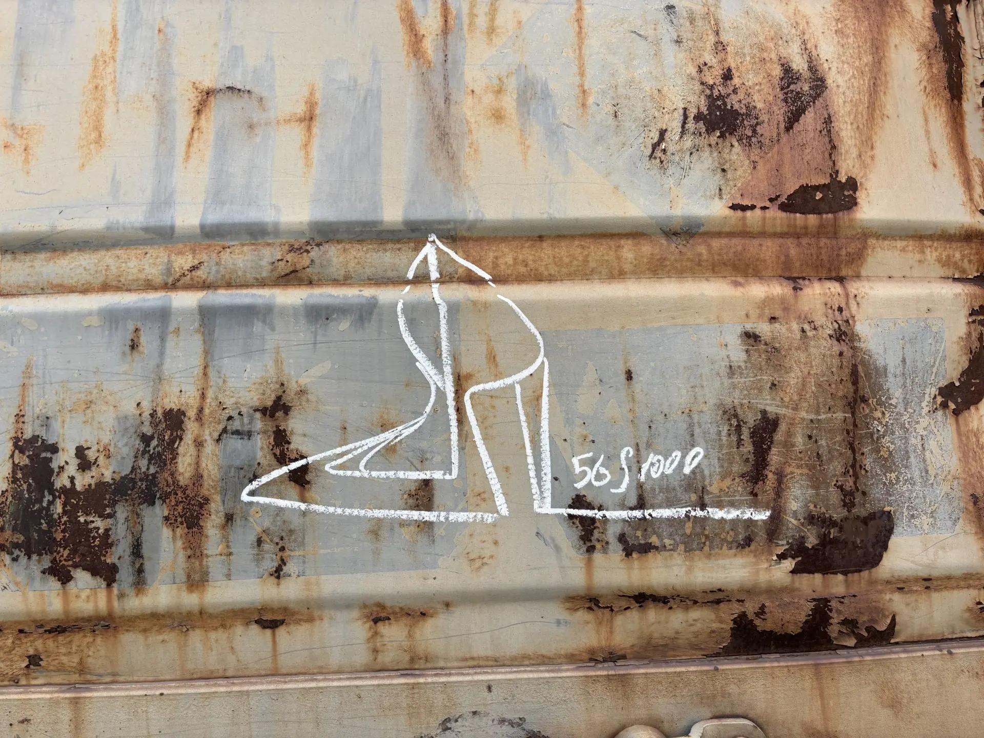 Каблук 12 Андрей Druce Boxcar – Каблук 12