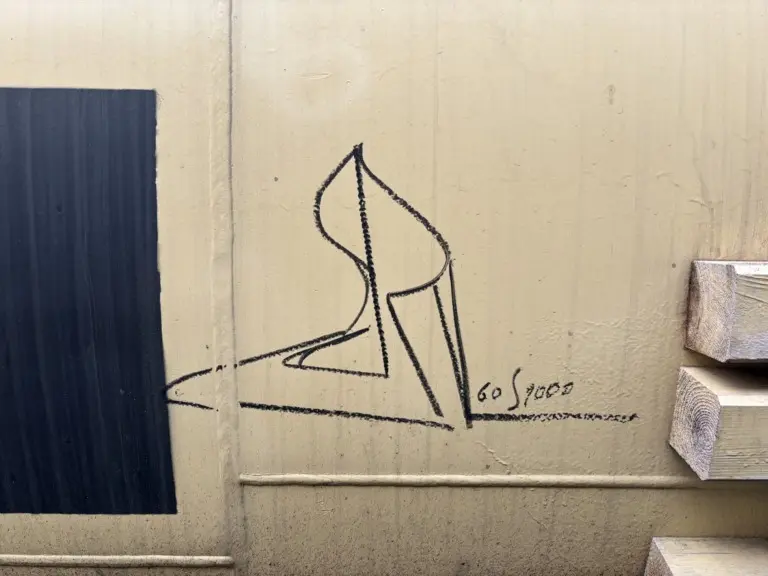 Андрей Druce Boxcar – Каблук 13