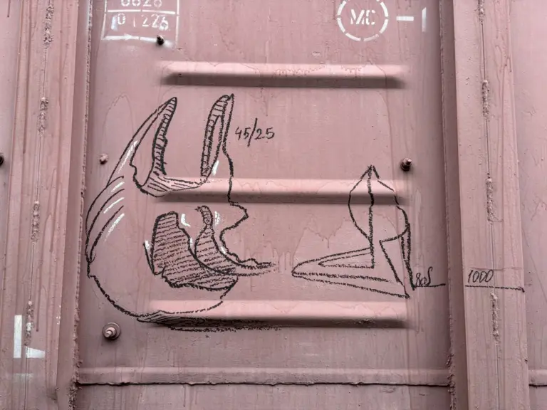 Андрей Druce Boxcar – Каблук 17