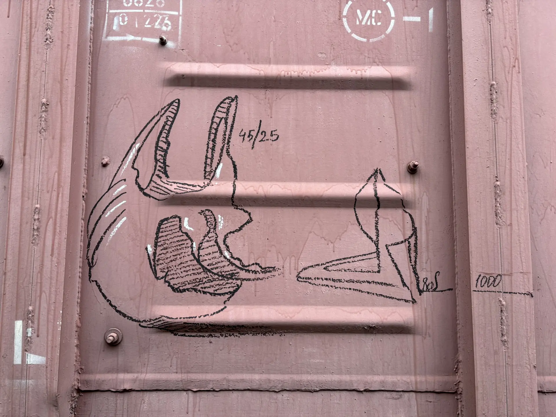 Каблук 17 Андрей Druce Boxcar – Каблук 17