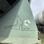 Андрей Druce Boxcar – Каблук 20