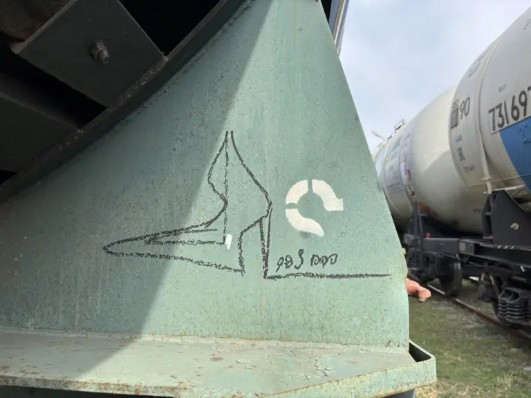 Андрей Druce Boxcar – Каблук 20