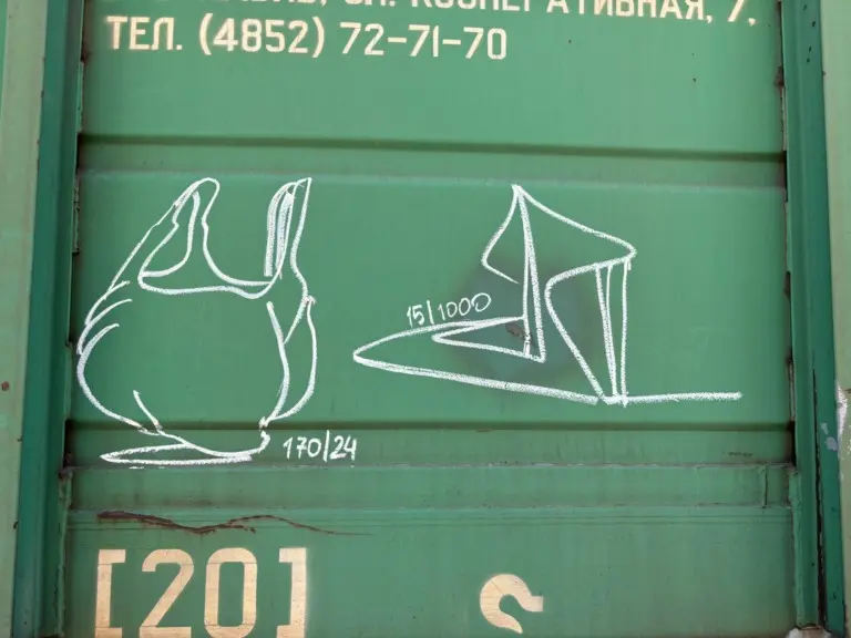 Андрей Druce Boxcar – Каблук 3