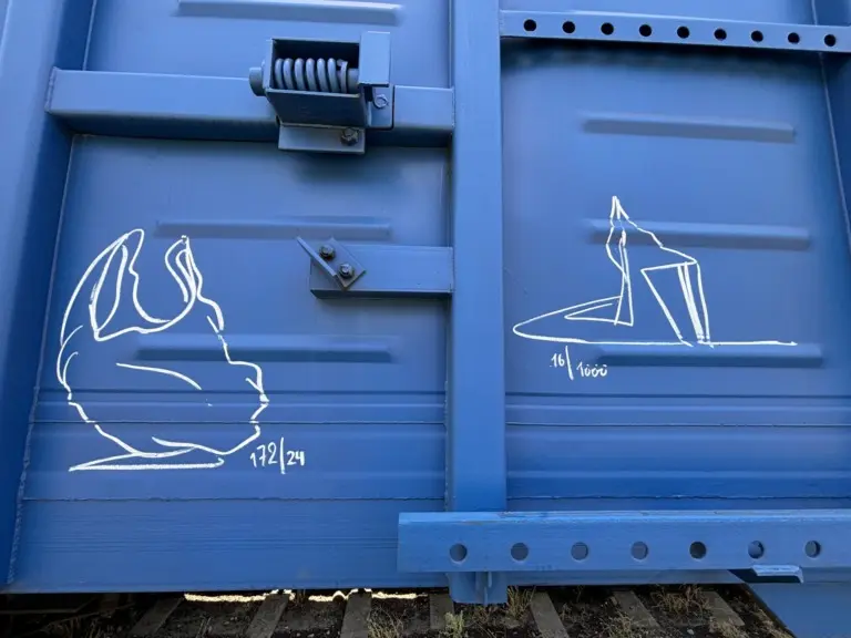 Андрей Druce Boxcar – Каблук 4