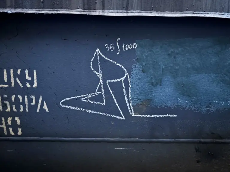 Андрей Druce Boxcar – Каблук 6