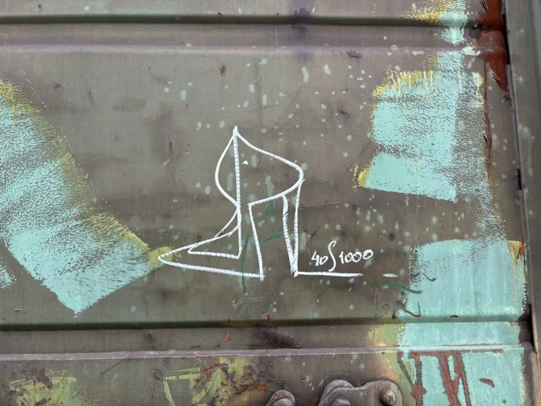 Андрей Druce Boxcar – Каблук 7