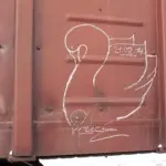 Андрей Druce Boxcar – Лебедь 1