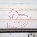 Андрей Druce Boxcar – Лебедь 10