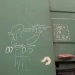 Андрей Druce Boxcar – Лебедь 13