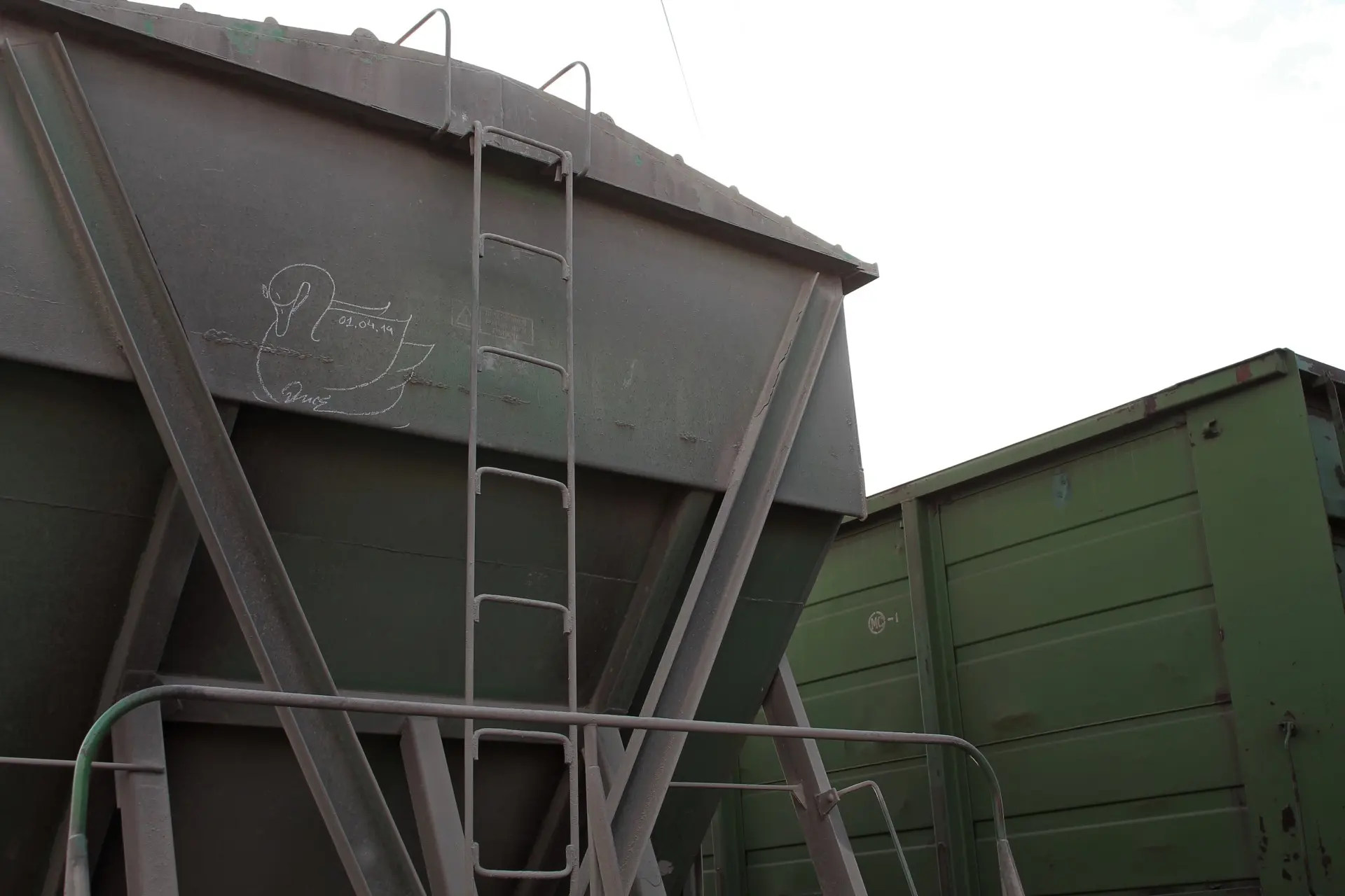 Лебедь 17 Андрей Druce Boxcar – Лебедь 17